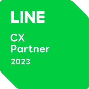2023LINEbudge_CXPartner